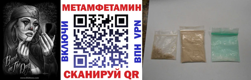 закладки  Новомосковск  АМФЕТАМИН 98% 