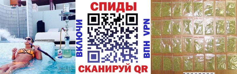 Бутират 99%  Новомосковск 