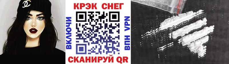 Кокаин Эквадор  OMG сайт  Новомосковск 