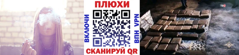 закладки  Новомосковск  Гашиш 40% ТГК 