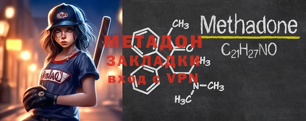 mdpv Вязники