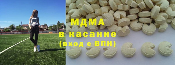 mdpv Вязники