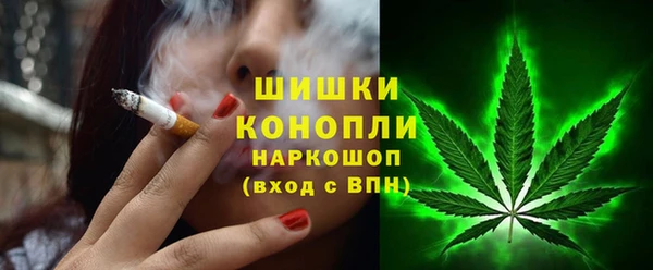 mdpv Вязники