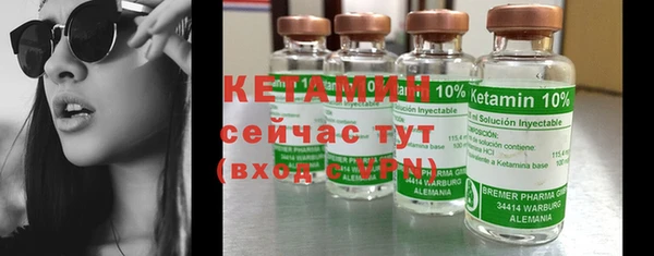 mdpv Вязники