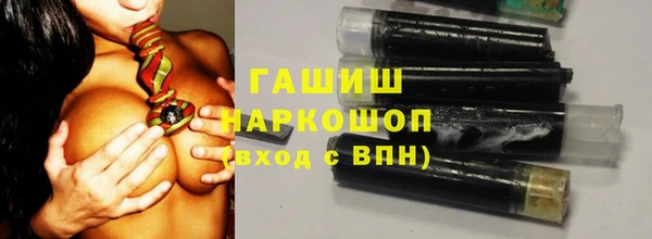 mdpv Вязники