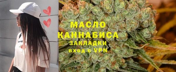mdpv Вязники