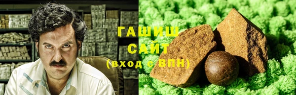 бутик Вязьма