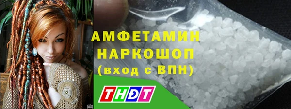 mdpv Вязники
