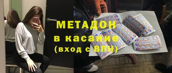 меф VHQ Гусев