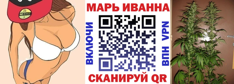Шишки марихуана гибрид мега ONION Новомосковск купить цена